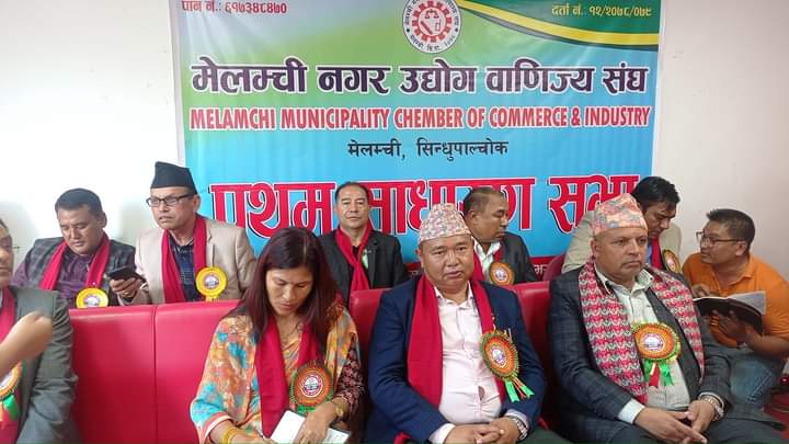 पुष्कर बने नगर अध्यक्ष