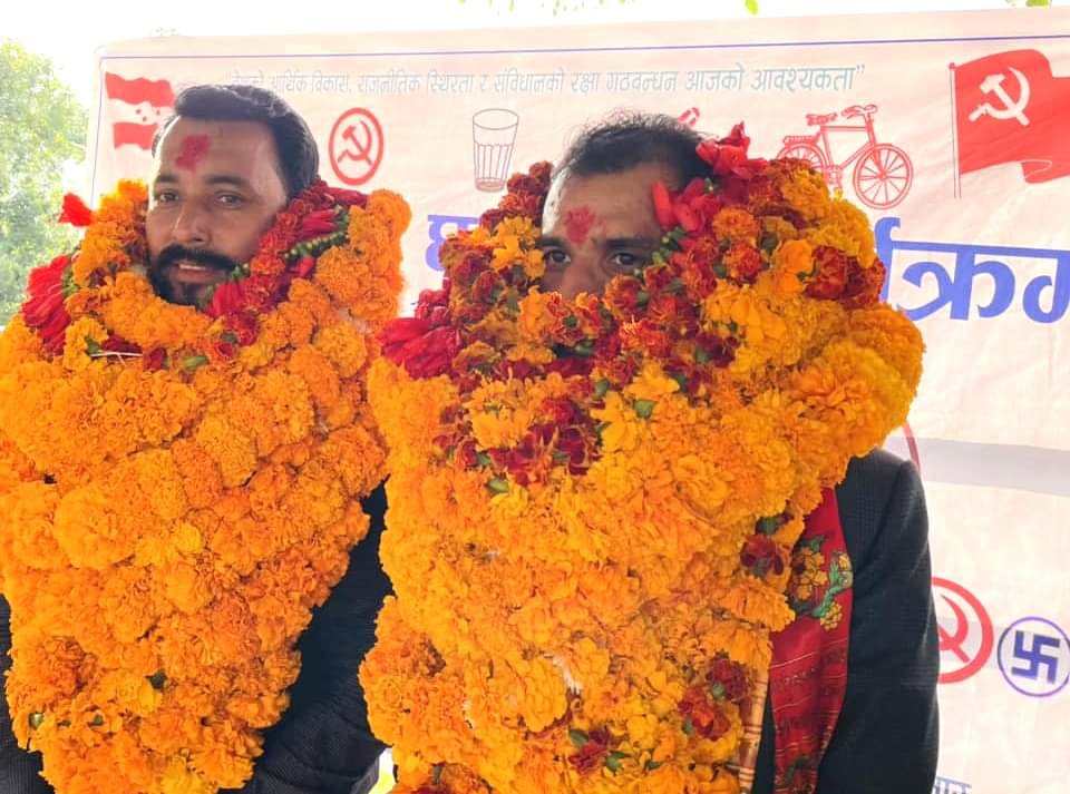 गठबन्धनलाई कसिलो बनाउँदै  सुनकोसी