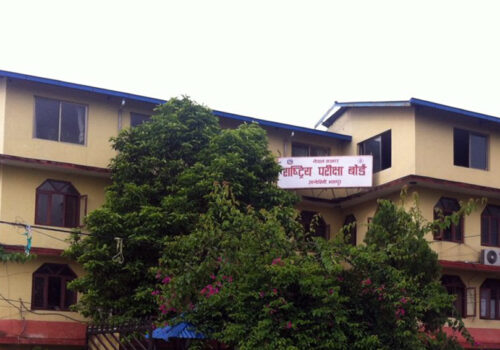 आज साँझसम्म कक्षा १२ को नतिजा सार्वजनिक हुने