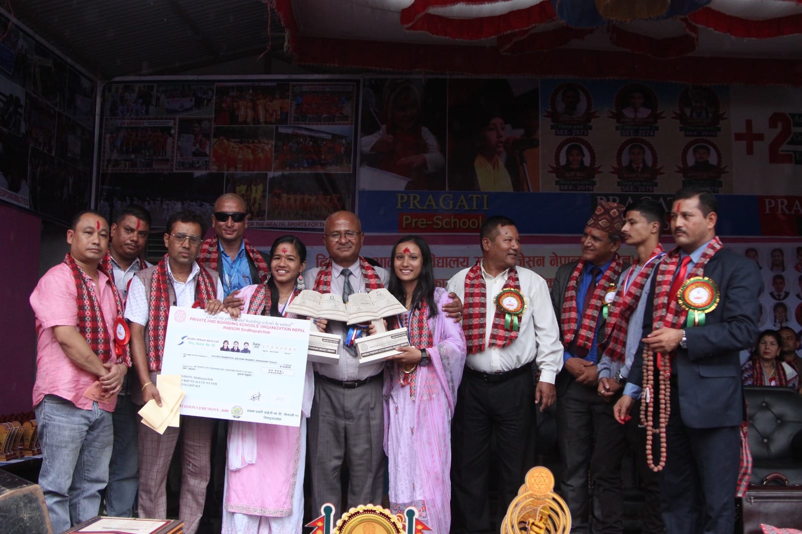 छात्र र छात्रा दुबैमा उत्कृष्ट बन्यो प्रगति