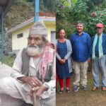 माओवादी अभियानको ‘ग्राउण्ड जिरो’ रिपोर्ट समाजवाद निर्माणको आधार, वाम एकताको आवाज