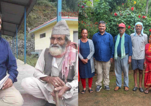 माओवादी अभियानको ‘ग्राउण्ड जिरो’ रिपोर्ट समाजवाद निर्माणको आधार, वाम एकताको आवाज