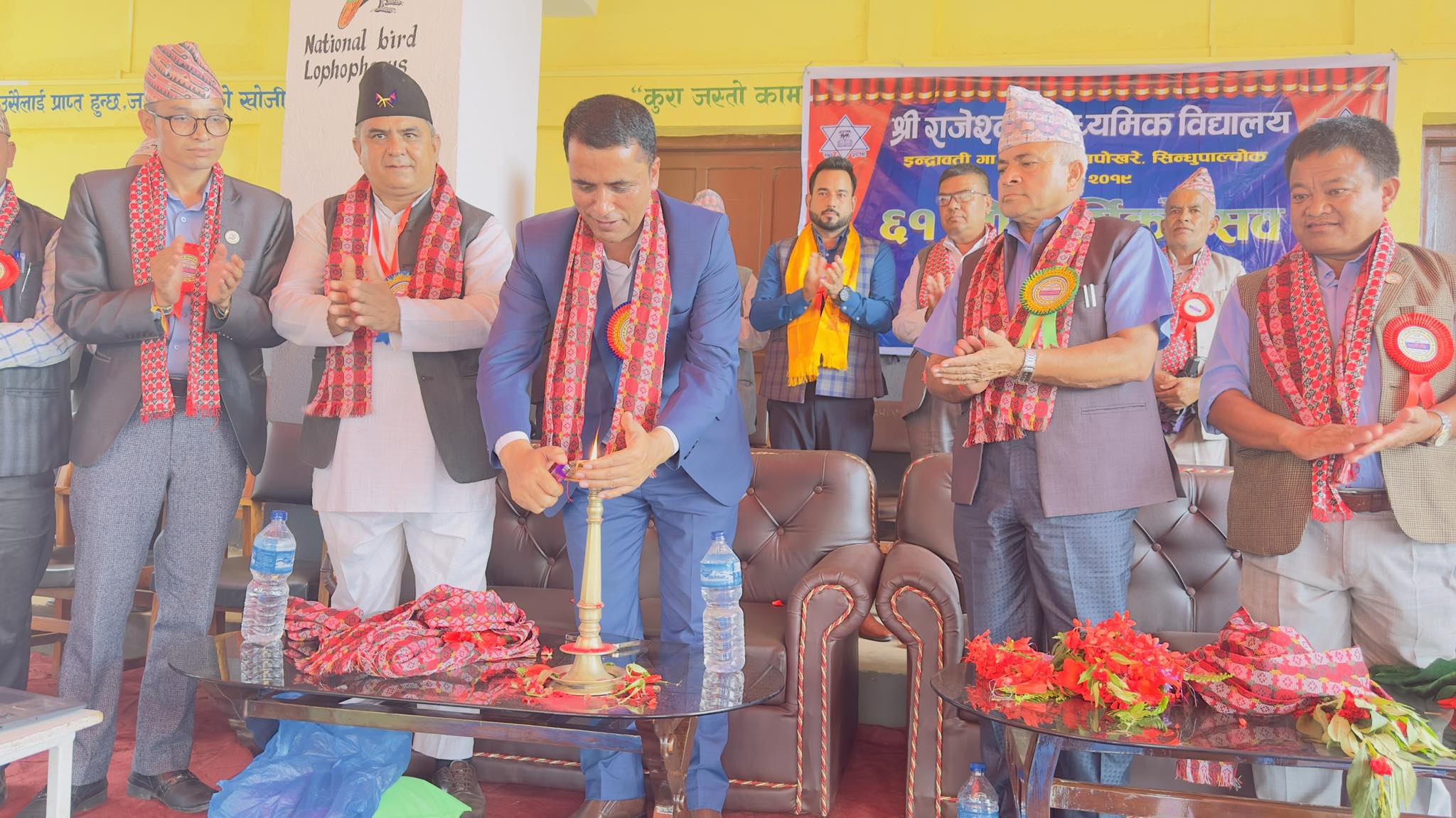 स्थापनाकाे ६२ औं वर्षमा राजेश्वरी