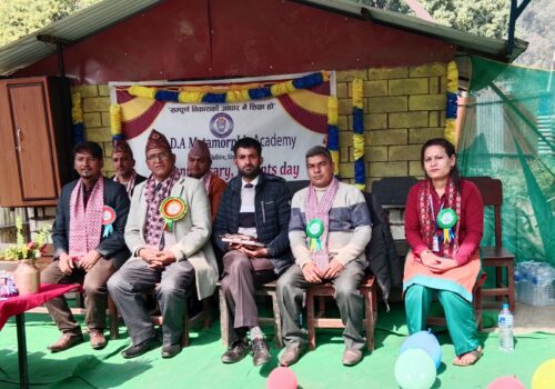 मेटामाेर्फिक एकेडेमीको वार्षिकोत्सब सम्पन्न