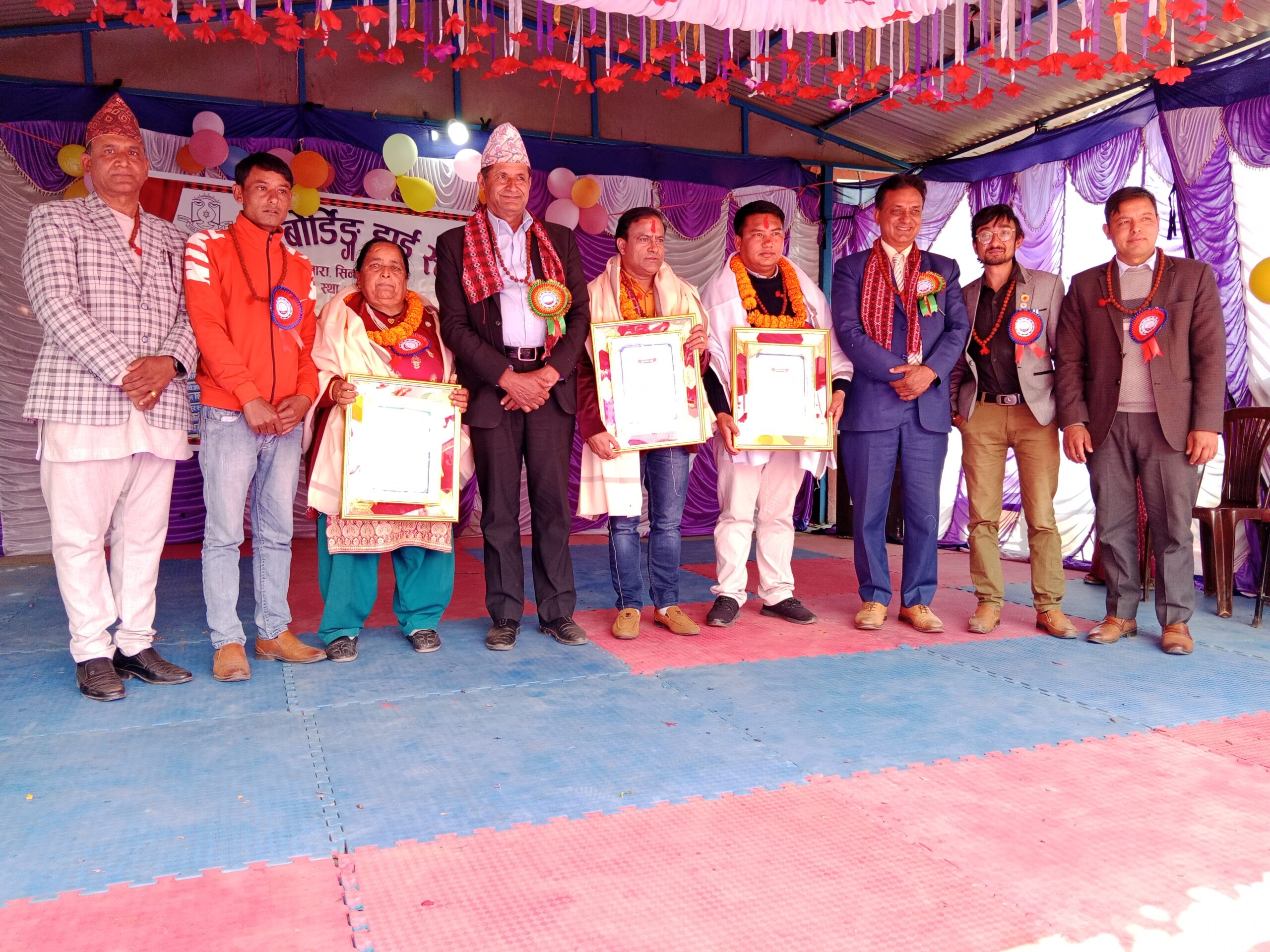 मुन्द्रे, रसिक र जमुना यस वर्षको जुगल सम्मानबाट सम्मानित