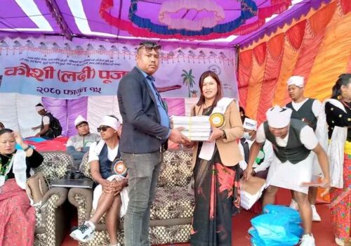 माझी समुदायले मनाए काेशी पर्व