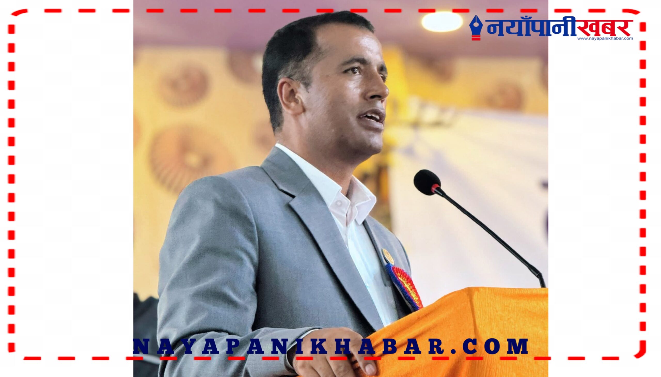 वैदेशिक गन्तव्य रोक्न गुणस्तरीय शिक्षा आजको आवश्यकता : पूर्वामन्त्री दुलाल