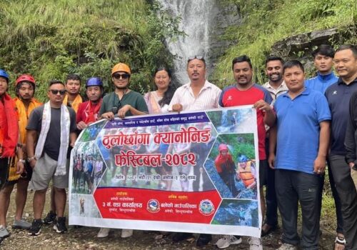 ठुलोछाँगा क्यानोनिङ फेस्टिबल सम्पन्न, ३०० जनाले जनाए सहभागीता