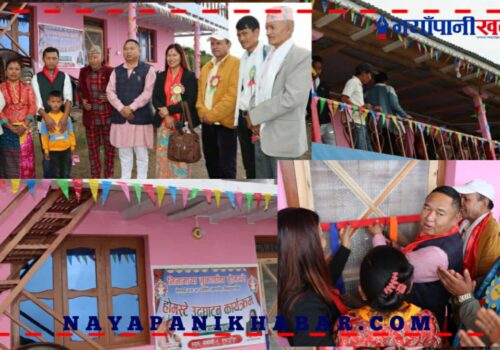 गुफा डाँडामा पनि सञ्चालनमा आयो होम स्टे