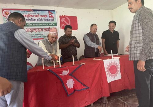 नेकपा एमाले पाँचपोखरीको शुभकामना कार्यक्रम सम्पन्न