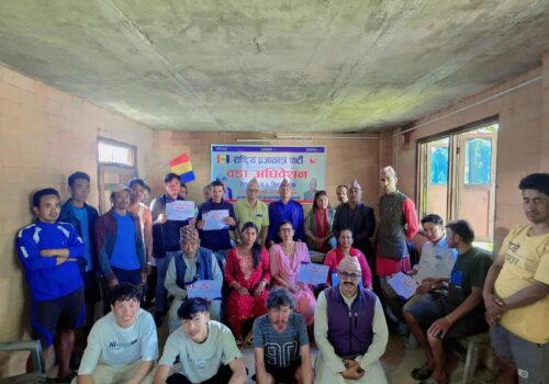 मेलम्ची–७ मा राप्रपाको वडा अधिवेशन सम्पन्न, हर्कबहादुर तामाङसहित १६ सदस्यीय टिम निर्विरोध निर्वाचित