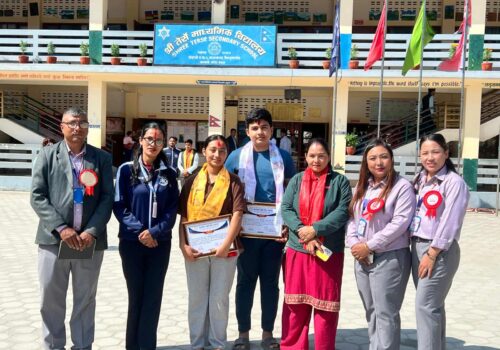 विन नेपाल लघुवित्त वित्तीय संस्था लि. द्वारा तेर्से माबिका २ बिद्यार्थीलाई शिक्षा प्रोत्साहन वितरण