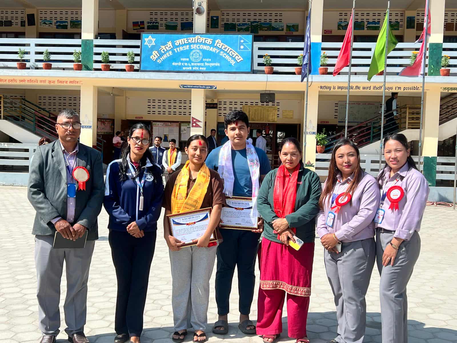 विन नेपाल लघुवित्त वित्तीय संस्था लि. द्वारा तेर्से माबिका २ बिद्यार्थीलाई शिक्षा प्रोत्साहन वितरण