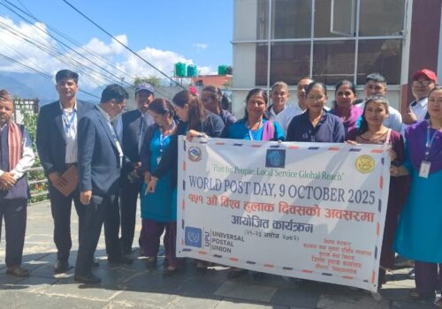 सिन्धुपाल्चोकमा पनि विविध कार्यक्रम गरि विश्व हुलाक दिवस मनाइयो