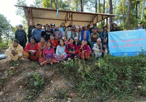 रास्वपा इन्द्रावती २ मा भिम भारती