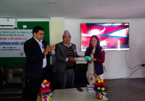 ‘प्रविधिको सही प्रयोग गरौँ’ नारासहित लैङ्गिक हिंसा विरुद्धको १६ दिने अभियान मेलम्चीमा प्रारम्भ