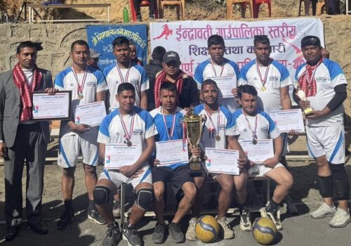 शिक्षक तथा कर्मचारी भलिबल प्रतियोगिताको उपाधि राजेश्वरीलाई