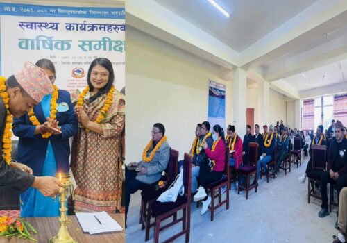 सिन्धुपाल्चोकमा स्वास्थ्य कार्यक्रमको वार्षिक समीक्षा सुरु