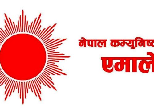 एमाले महाधिवेशन: सिन्धुपाल्चोकमा समावेशी ढाँचामा १७ प्रतिनिधि चयन