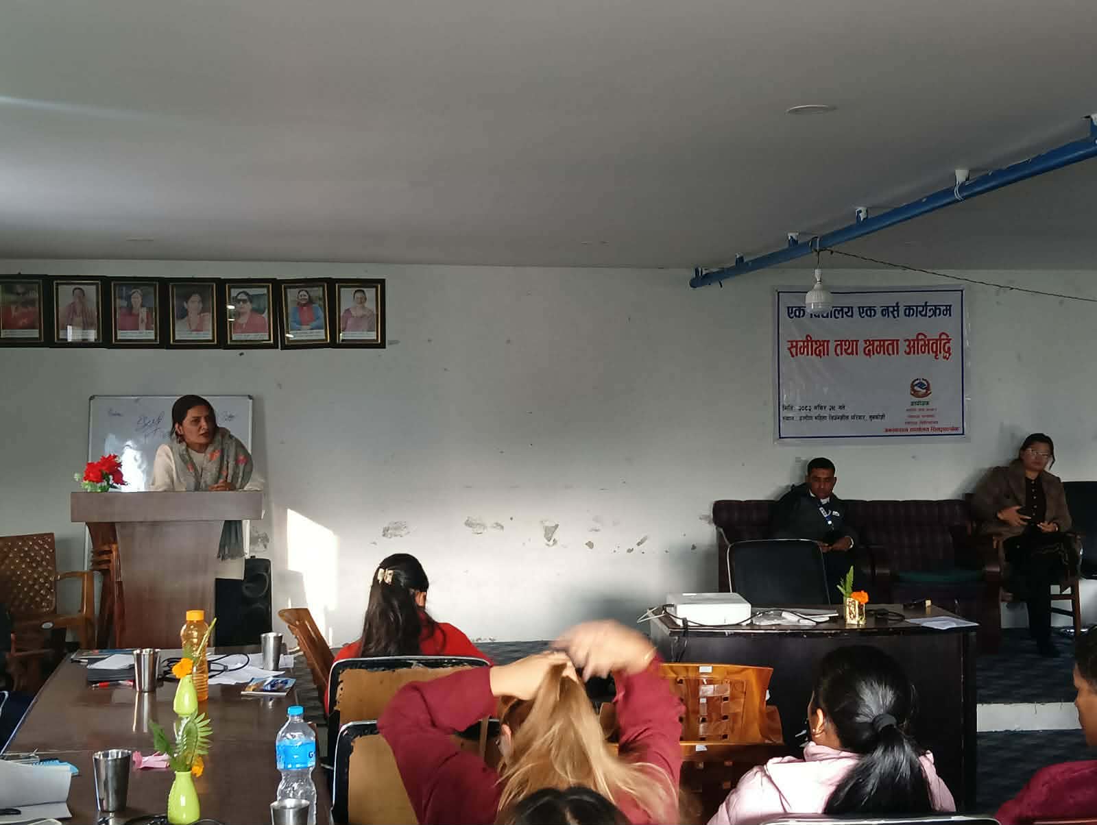 सिन्धुपाल्चोकमा बागमती प्रदेश सरकारको गौरवको कार्यक्रम ‘एक विद्यालय एक नर्स’ कार्यक्रमको समिक्षा तथा क्षमता अभिवृद्धि कार्यक्रम सम्पन्न