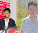 आगामी निर्वाचनका लागि नेकपा (माओवादी) सिन्धुपाल्चोकबाट युगीन र सोनाम सिफारिस