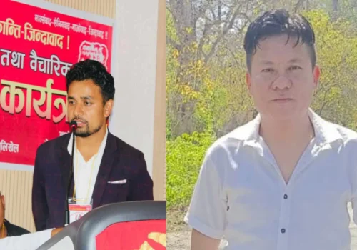 आगामी निर्वाचनका लागि नेकपा (माओवादी) सिन्धुपाल्चोकबाट युगीन र सोनाम सिफारिस