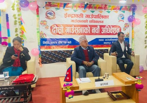 गाउँसभामा इन्द्रावतीलाई नगरपालिका बनाउने सहित महत्वपूर्ण प्रस्ताव पारित