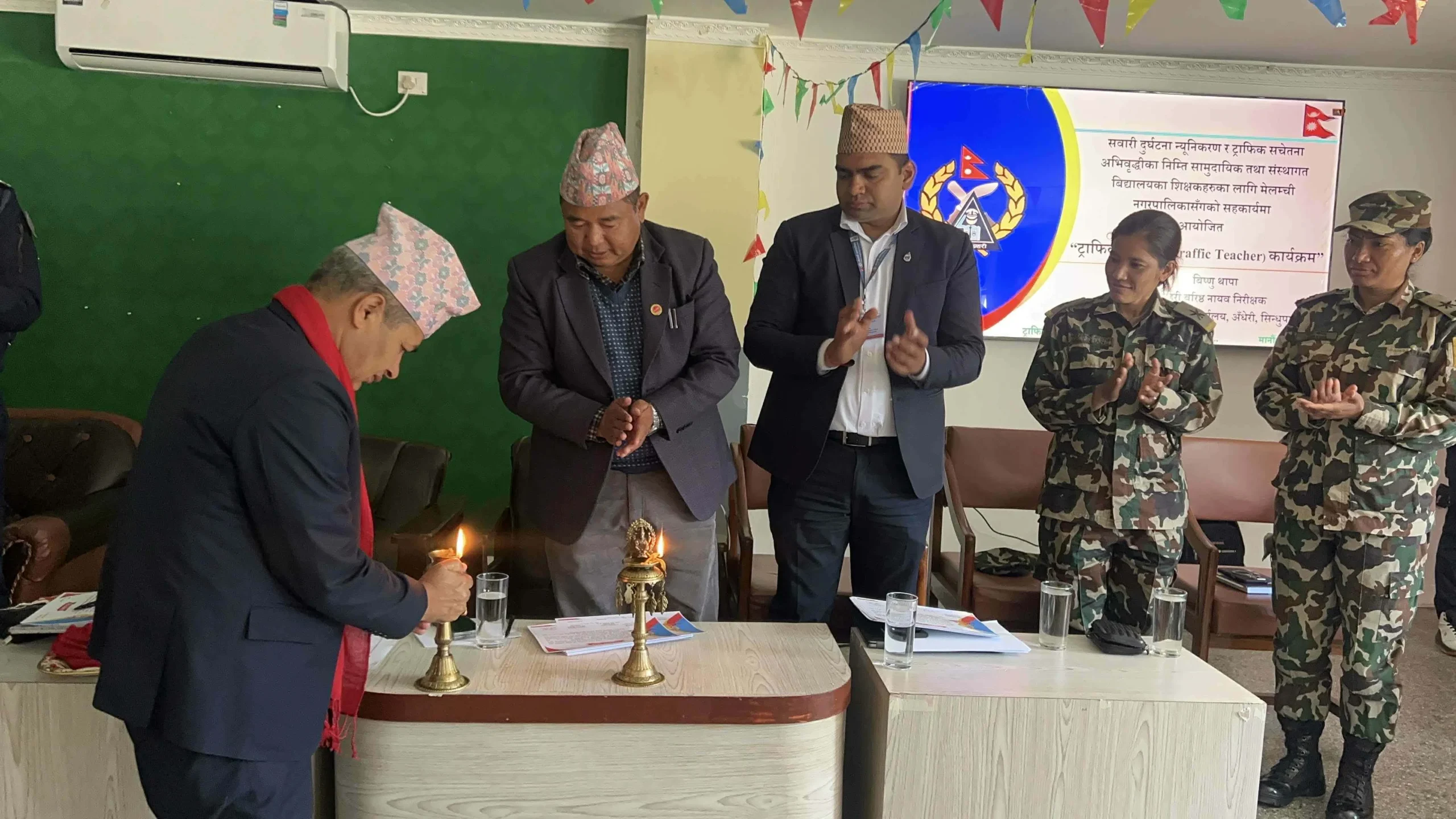 मेलम्चीमा शिक्षक लक्षित ट्राफिक शिक्षक कार्यक्रम सम्पन्न