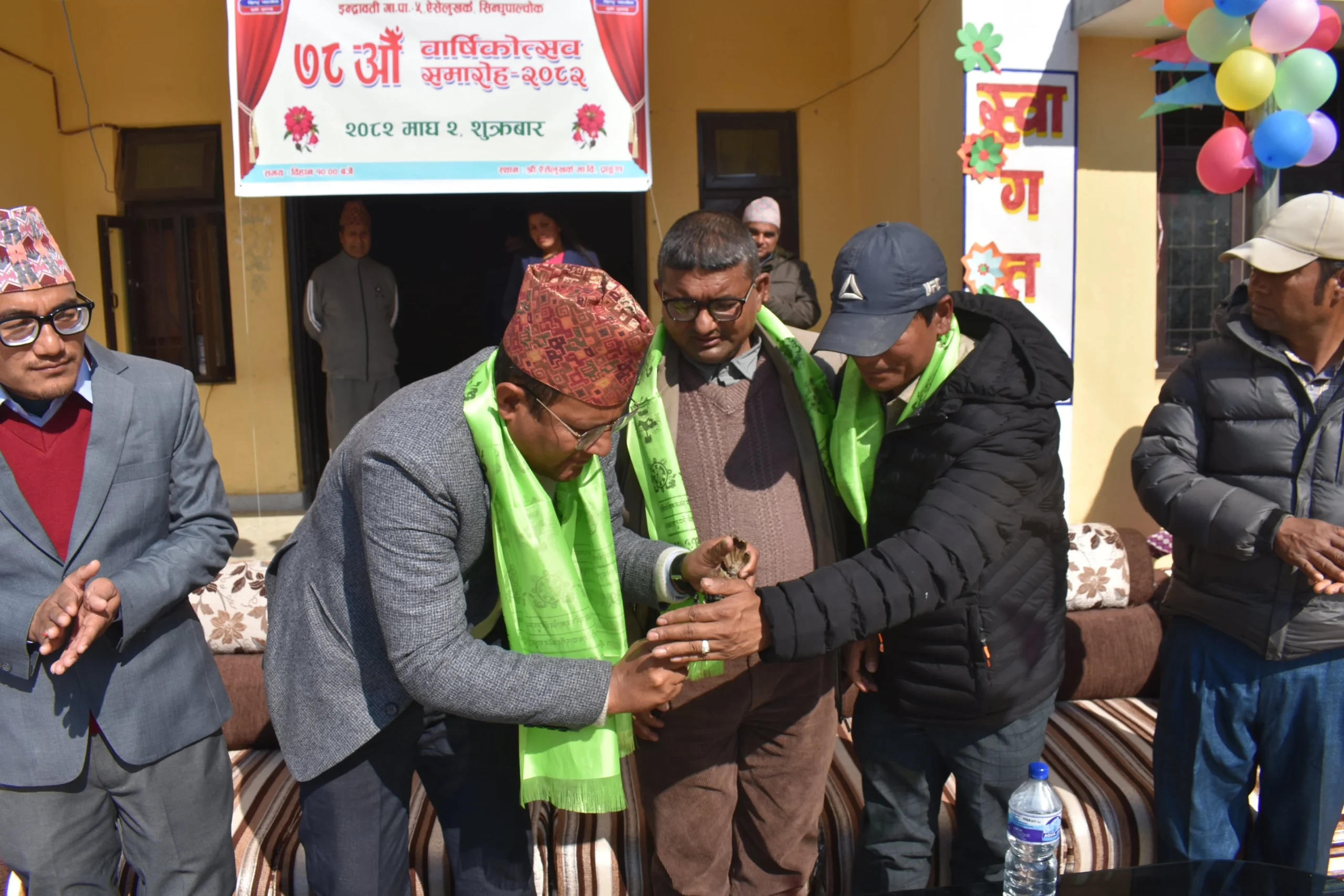 ऐसेलुखर्क माध्यमिक विद्यालयको ७८ औँ वार्षिकोत्सव सम्पन्न