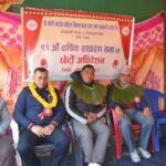 नौली महादेव महिला विकास बचत तथा ऋण सहकारीको अध्यक्षमा सानुकान्छी रानामगर