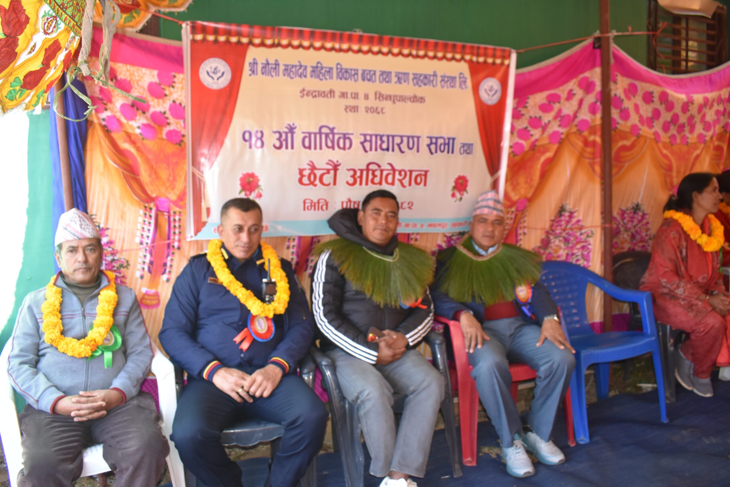 नौली महादेव महिला विकास बचत तथा ऋण सहकारीको अध्यक्षमा सानुकान्छी रानामगर