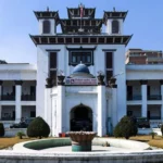 सिन्धुपाल्चोकमा निर्वाचन खर्च प्रयोजनार्थ ५ जना उम्मेदवारले मात्रै खोले बैंक खाता