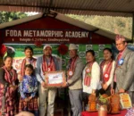 फोडा मेटामोर्फिक एकेडेमीको आठौँ वार्षिकोत्सव सम्पन्न