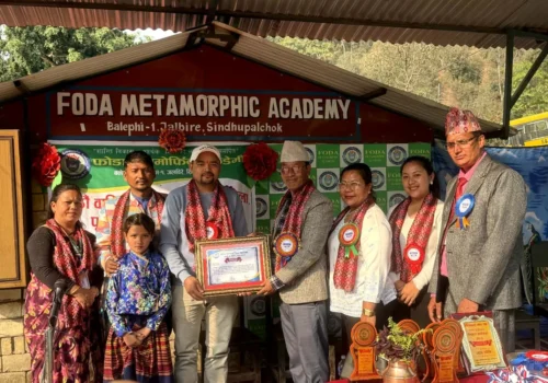 फोडा मेटामोर्फिक एकेडेमीको आठौँ वार्षिकोत्सव सम्पन्न