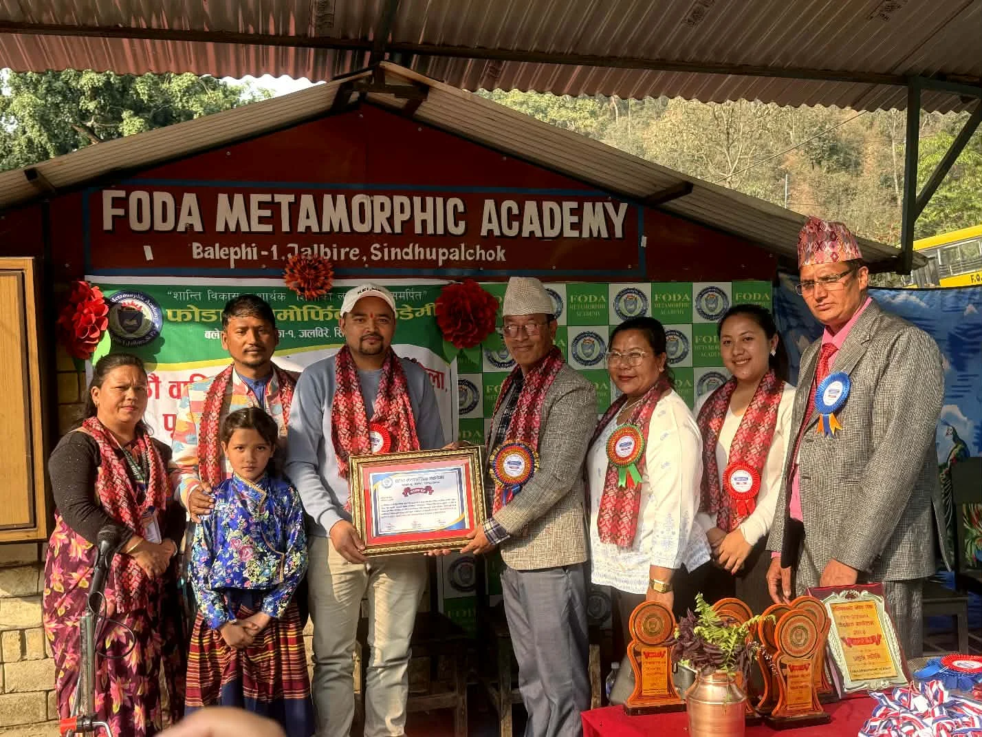 फोडा मेटामोर्फिक एकेडेमीको आठौँ वार्षिकोत्सव सम्पन्न