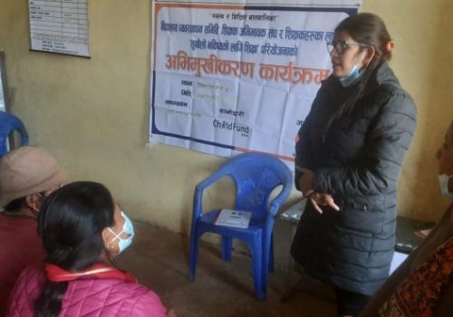 बेनिघाट रोराङको धुषा आविमा सुनौलो भविष्यका लागि शिक्षा कार्यक्रम सम्बन्धि अभिमुखिकरण