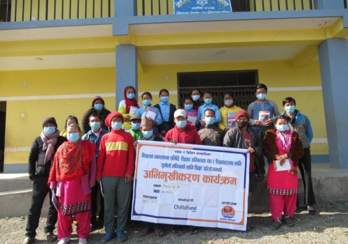 बेनिघाट रोराङको गोईराङ आविमा सुनौलो भबिस्यका लागि शिक्षा कार्यकम सम्बन्धि अभिमुखिकरण