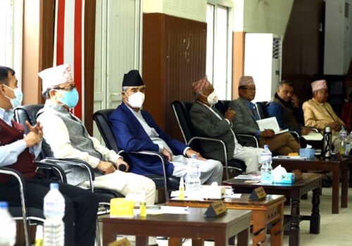 गठबन्धन बनाएर चुनावमा जाने कांग्रेसको निर्णय