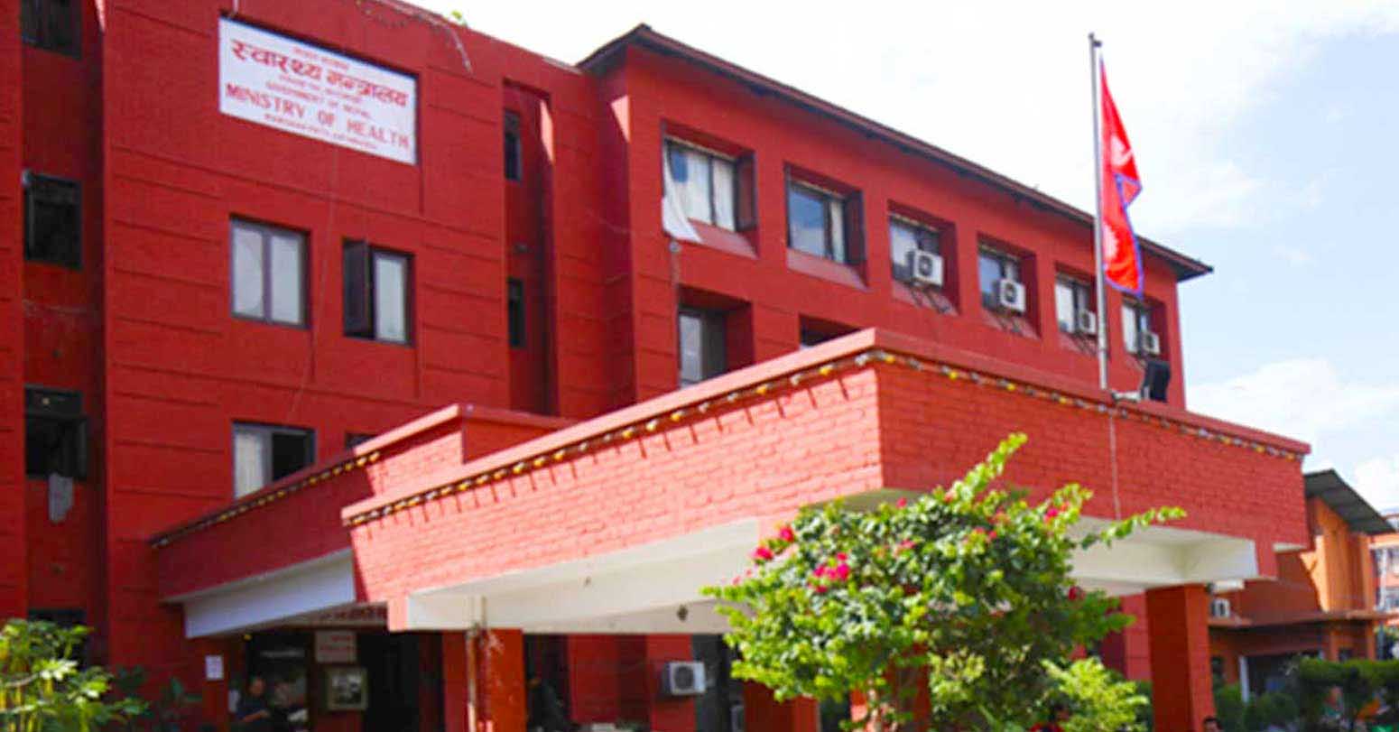 मिर्गौला, क्यान्सर र मेरुदण्ड पक्षघातका बिरामीले मासिक ५ हजार पाउने