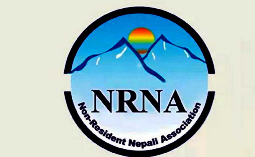 के भन्छन् एनआरएनएका पूर्व अध्यक्षहरू ?