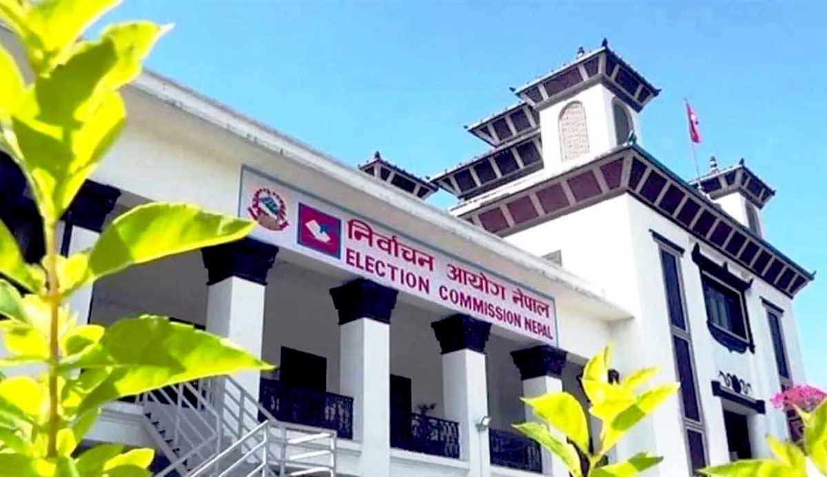 आजदेखि सेना, प्रहरी, कैदीको मतदाता नामावली संकलन