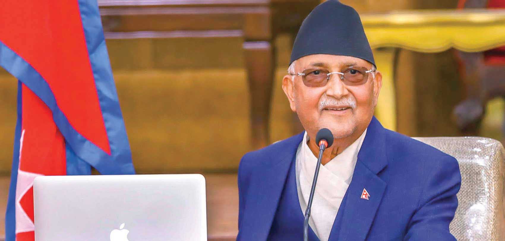 देशभरका पालिका अध्यक्षलाई ओलीले निर्देशन दिने