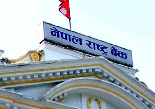 प्रमुख तीन क्षेत्रले कर्जा पुनःसरचना गर्न पाउने