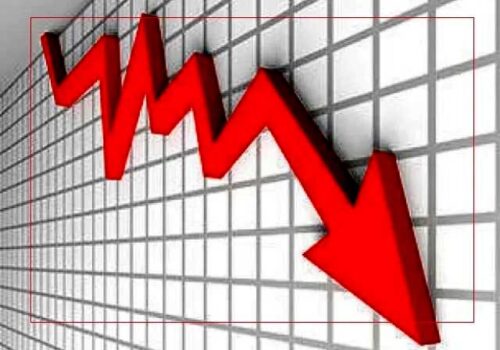 २३ अंकले घट्यो नेप्से