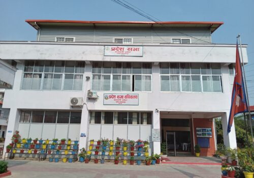 बागमती प्रदेशसभाको सभामुखमा तीन जनाकाे उम्मेदवारी दर्ता