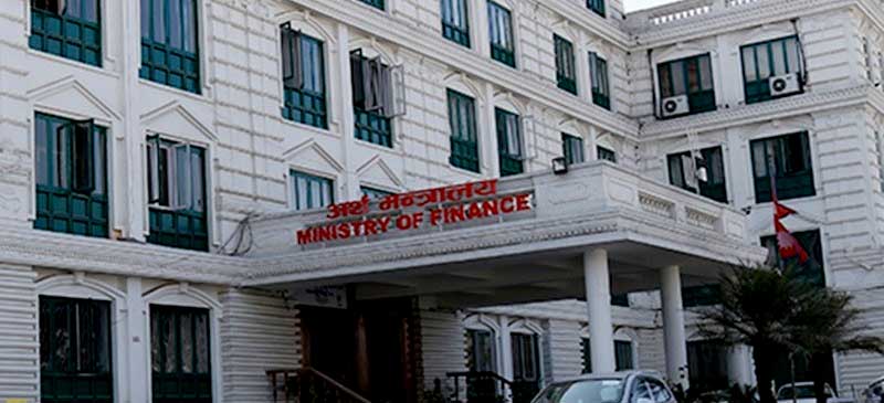 सरकारले आजबाट सुरु गर्यो २० प्रतिशत इन्धन खर्च कटौती