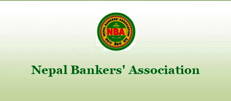 वैशाखमा निक्षेपको ब्याजदर नबढाउने