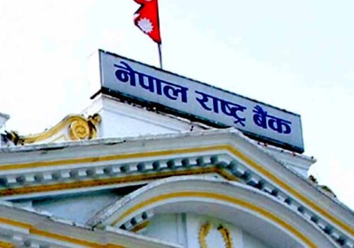 चैतसम्म नौ खर्ब रेमिट्यान्स भित्रियो