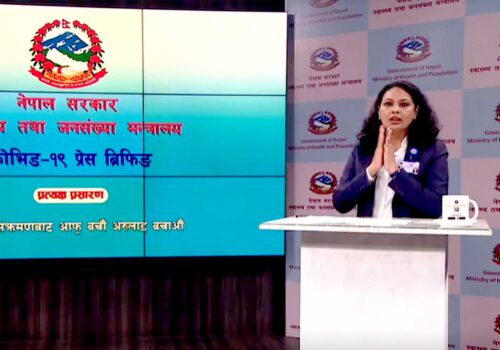 बुधबार १३ कोरोना संक्रमित थपिदा ५७ जना स्वस्थ