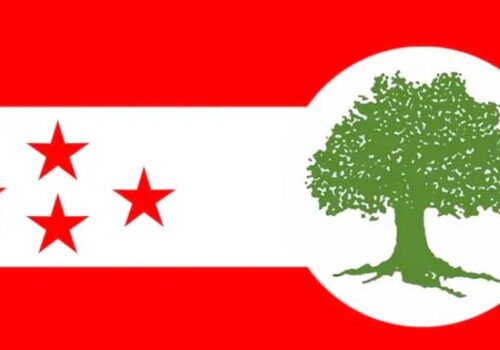 कांग्रेस बागमतीद्धारा निर्वाचनको लागि जिल्ला संयोजक खटायो, धादिङमा सन्तबहादुर प्रजा